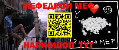 сатива Ипатово