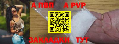 героин Ирбит