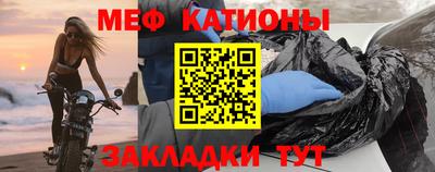 героин Ирбит