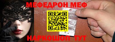 героин Ирбит