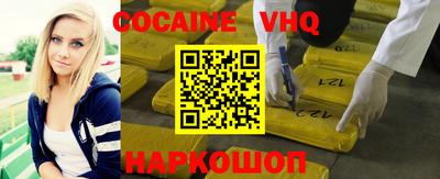 МДМА Изобильный