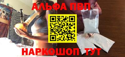 героин Ирбит