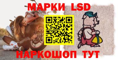 героин Ирбит
