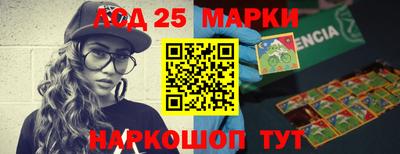 героин Ирбит