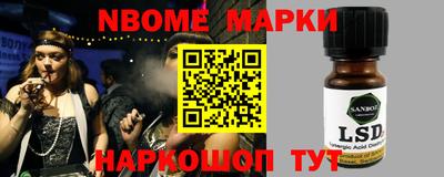 героин Ирбит