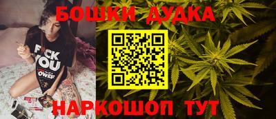 сатива Ипатово