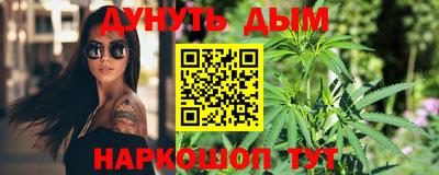 героин Ирбит