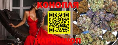 МДМА Изобильный