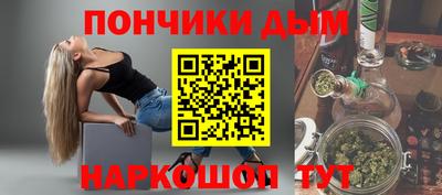 сатива Ипатово