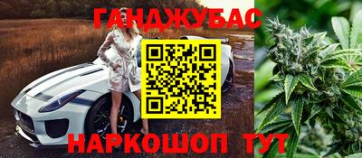 МДМА Изобильный