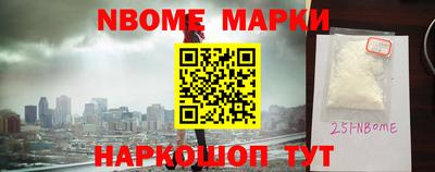 героин Ирбит