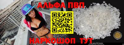 сатива Ипатово