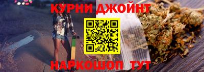 МДМА Изобильный