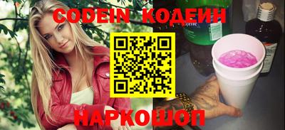 сатива Ипатово