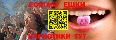 МДМА Изобильный