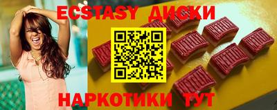 сатива Ипатово