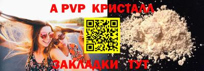 героин Ирбит