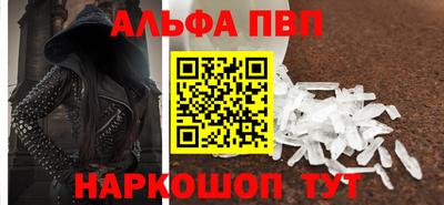 МДМА Изобильный