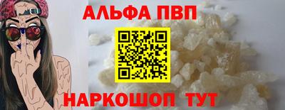 COCAINE Туймазы