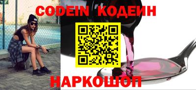 сатива Ипатово