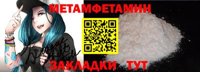 МДМА Изобильный