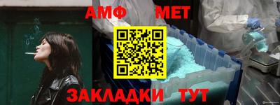 МДМА Изобильный