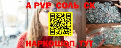 МДМА Изобильный