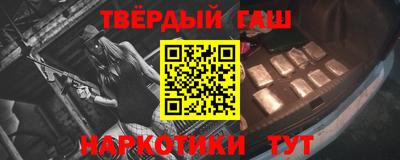 МДМА Изобильный