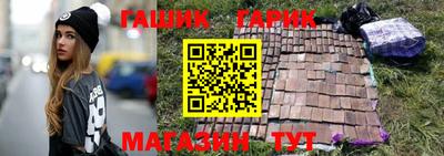 героин Ирбит