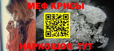сатива Ипатово