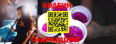 героин Ирбит