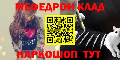 МДМА Изобильный