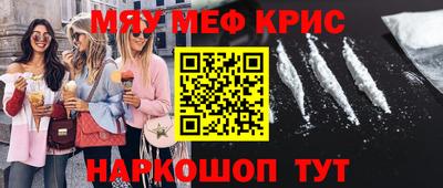 сатива Ипатово